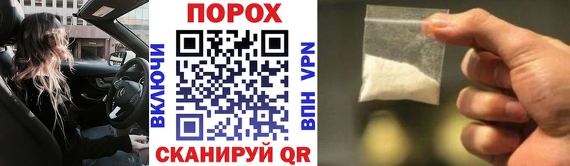 shop как зайти  Скопин  АМФ Premium 