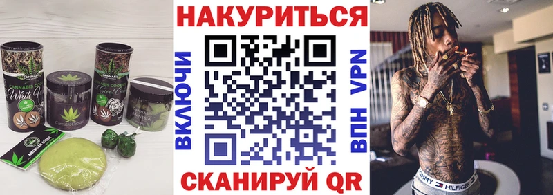 наркотики  Скопин  blacksprut ONION  darknet Telegram  Еда ТГК конопля 