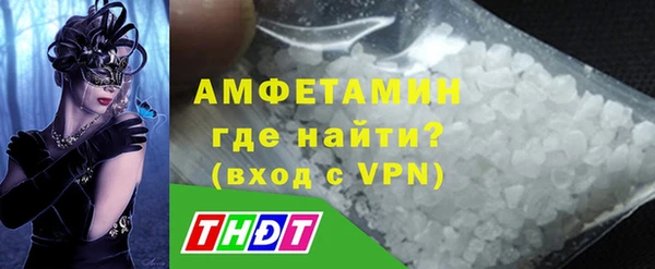 хмурый Балахна