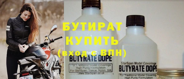 MESCALINE Балабаново