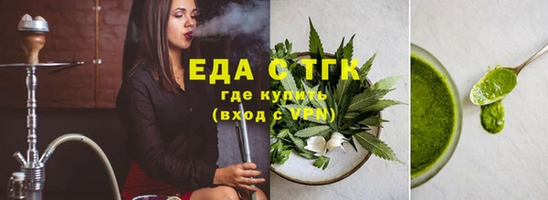 MESCALINE Балабаново