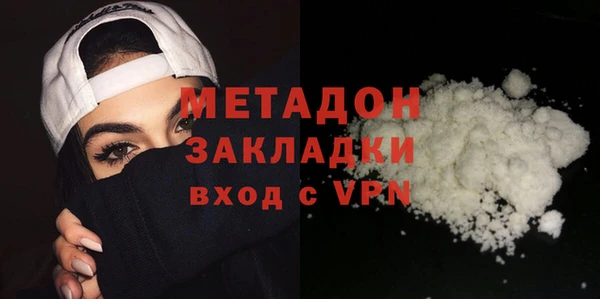 хмурый Балахна