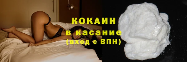 спайс Баксан