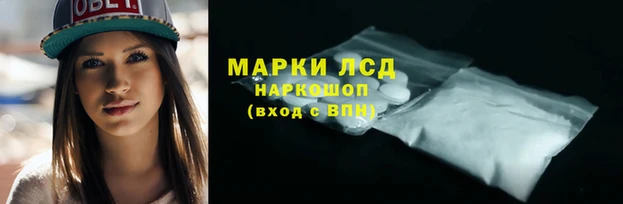 кокаин перу Остров