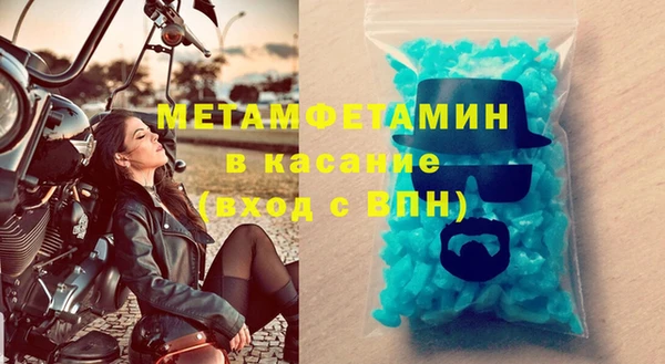 кокаин перу Остров