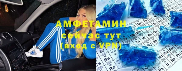 дурь Аркадак