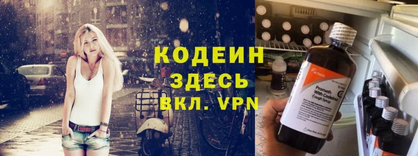 дурь Аркадак