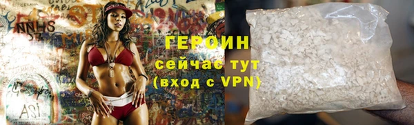 хмурый Балахна