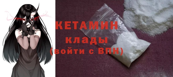 МДПВ Армянск