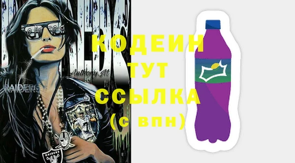 кокаин перу Остров