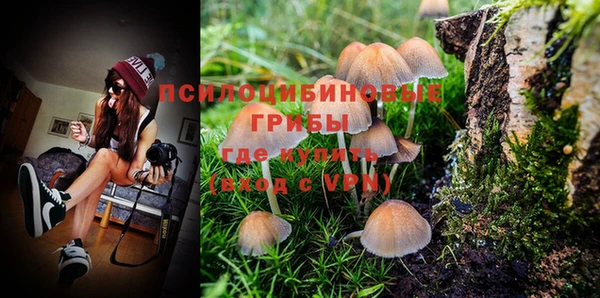 MESCALINE Балабаново