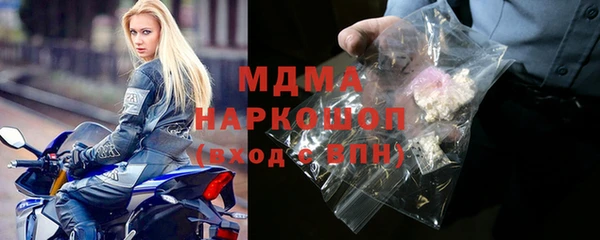 спайс Баксан