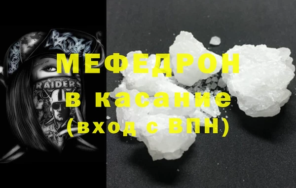 спайс Баксан