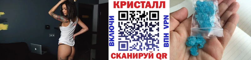 мориарти телеграм  Скопин  МЕТАМФЕТАМИН пудра 