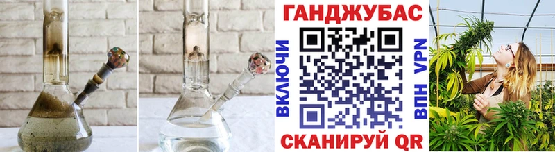 Конопля семена Скопин