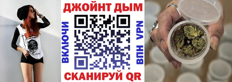 Конопля конопля  Скопин 